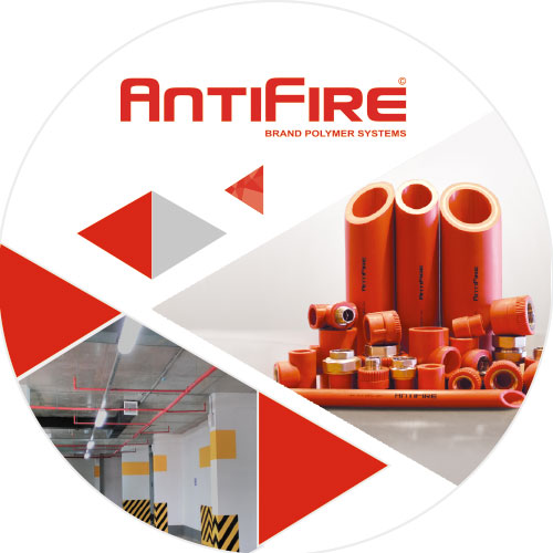 Что такое полипропиленовые трубы Antifire и почему их выбирают для систем пожаротушения?